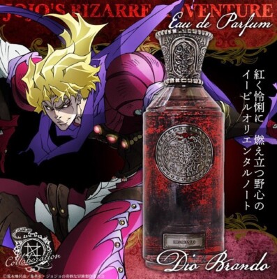 JOJO'S Bizarre Adventure Eau de Parfum Dio Brando Japan Limited