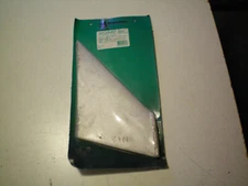 T-H MARINE  #RS-4   REPLACEMENT SKEG, FREE FREIGHT