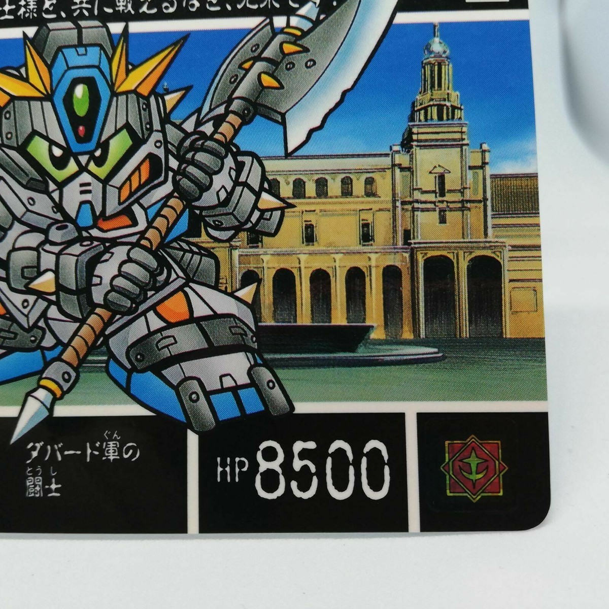 Krist Singto Kazz no.158 全種類ランダムカード付き Amazon.co.jp: Krist Singto Kazz no.158 全種類ランダムカード