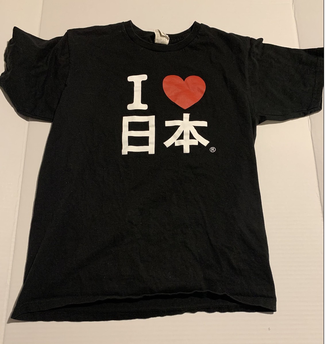I Love Japan Shirt Size Large Black | eBay