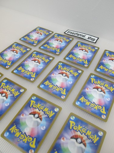 Pokemon Card Super Electric Breaker sv8 AR Complete set of 12 cards Japanese - Picture 14 of 20