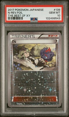 Pokemon N Japanese Best Of XY Reverse Holo 139/171 PSA 10 Pokemon N Japanese Best Of XY Reverse Holo 139/171 PSA 10