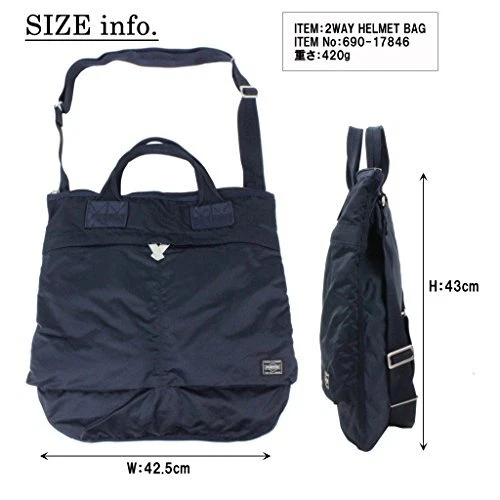 Porter Frame 2way Helmet bag 6-17846 NEW Made In Japan | eBay