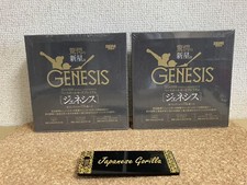 Is This the Strangest Baseball Card of All-Time? 22