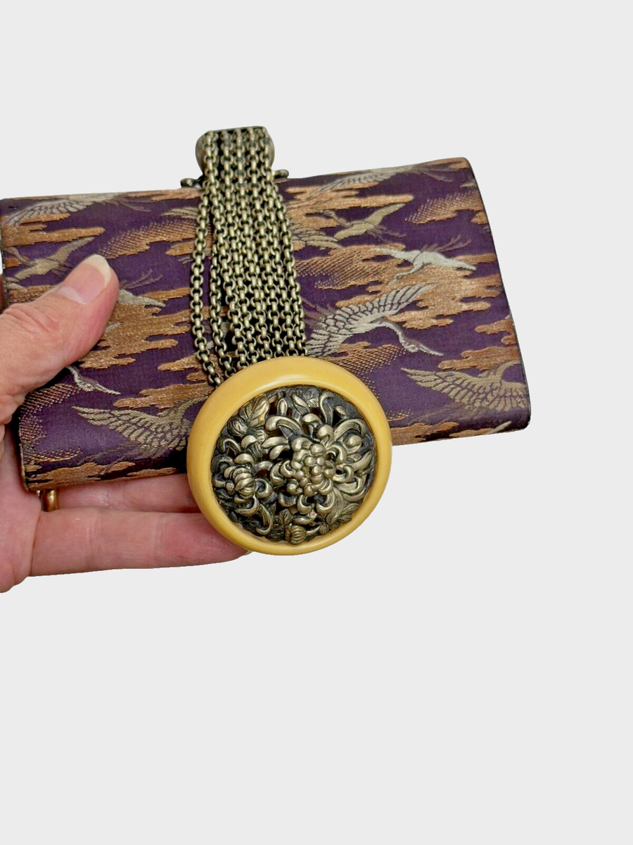 fabric tobacco pouch Antique Japanese fabric tobacco pouch