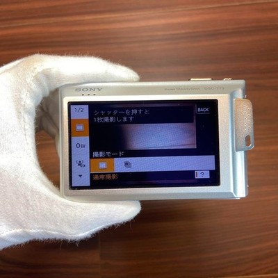 Sony Cyber-shot DSC-T70 8.1MP Digital Camera - Silver for sale