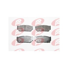 Plaquette de frein Ssangyong RODIUS