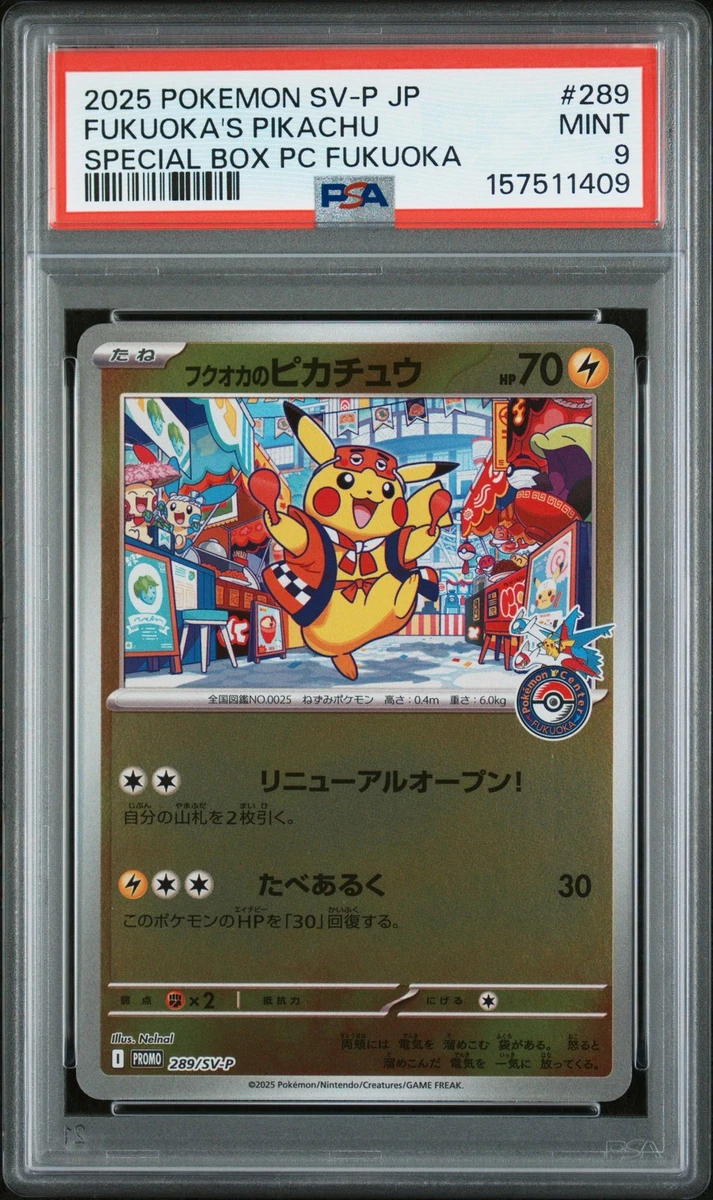 Collectible Individual Grade 9 Pikachu Pokémon TCG Card Games in