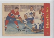 1955 Parkhurst Jean Beliveau Harry Lumley Jim Morrison Watson Bats Puck HOF 0sc3