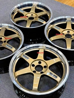Volk Racing Rays TE37 Top Secret Gold 19x8.5F 19x9.5R Supra 300zx