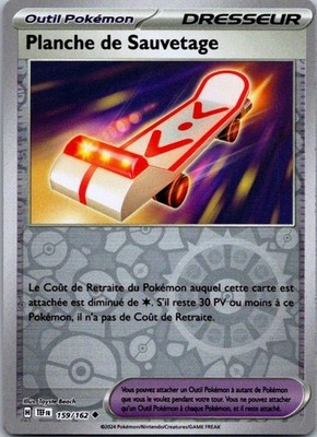 Pokemon Karte Trainer Rettungsbrett159/162 Reverse - 2024