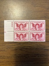 1948 3c Francis Scott Key Mint Stamp Plate Block #962