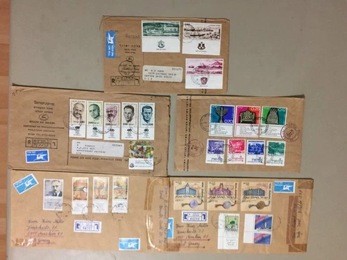 Five Israel registered covers with TAB sets(a)