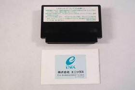 Enix Door Famicom Game with Damaged Box, Used