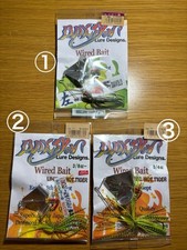 BAKSYN / BAKUSHIN Bakushin Buzz Color 3-piece set Buzzbait