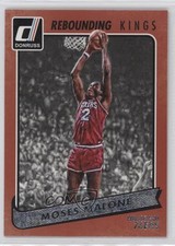 2015-16 Panini Donruss Rebounding Kings Moses Malone #29 HOF my8