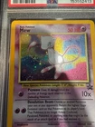 Mew Black Star Promo Holo - PSA 6 - **Swirl**
