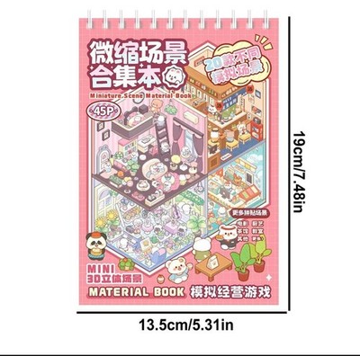 Miniature Scene 3D Sticker Collection DIY House Sticker Make Your Own Store/Room