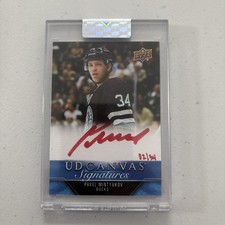 2023-24 Upper Deck Clear Cut “UD Canvas Signatures” Pavel Mintyukov #CSPM /34