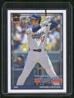 2026 Topps Series 1 Shohei Ohtani Base (RAW)