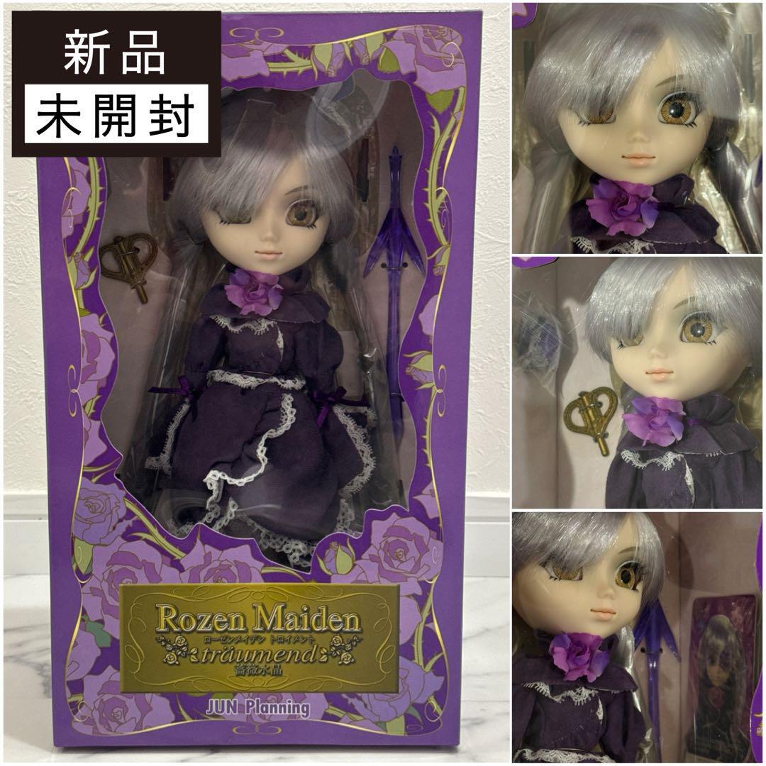 Pullip プーリップ PRILL コレクタードール h.NAOTO （h.NAOTO