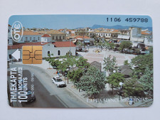 Karta telefoniczna Grecja 09/96, system klasztorny