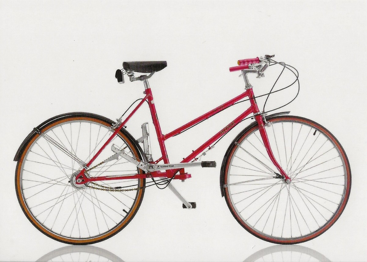 Postcard Alenax TRB 250 - Bicycle c1949 Taiwan MINT Unused | eBay
