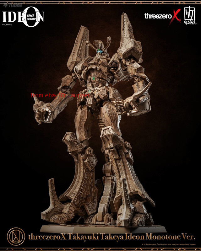 Threezero 3a X Series Takayuki Takeya Space Runaway Ideon Monotone