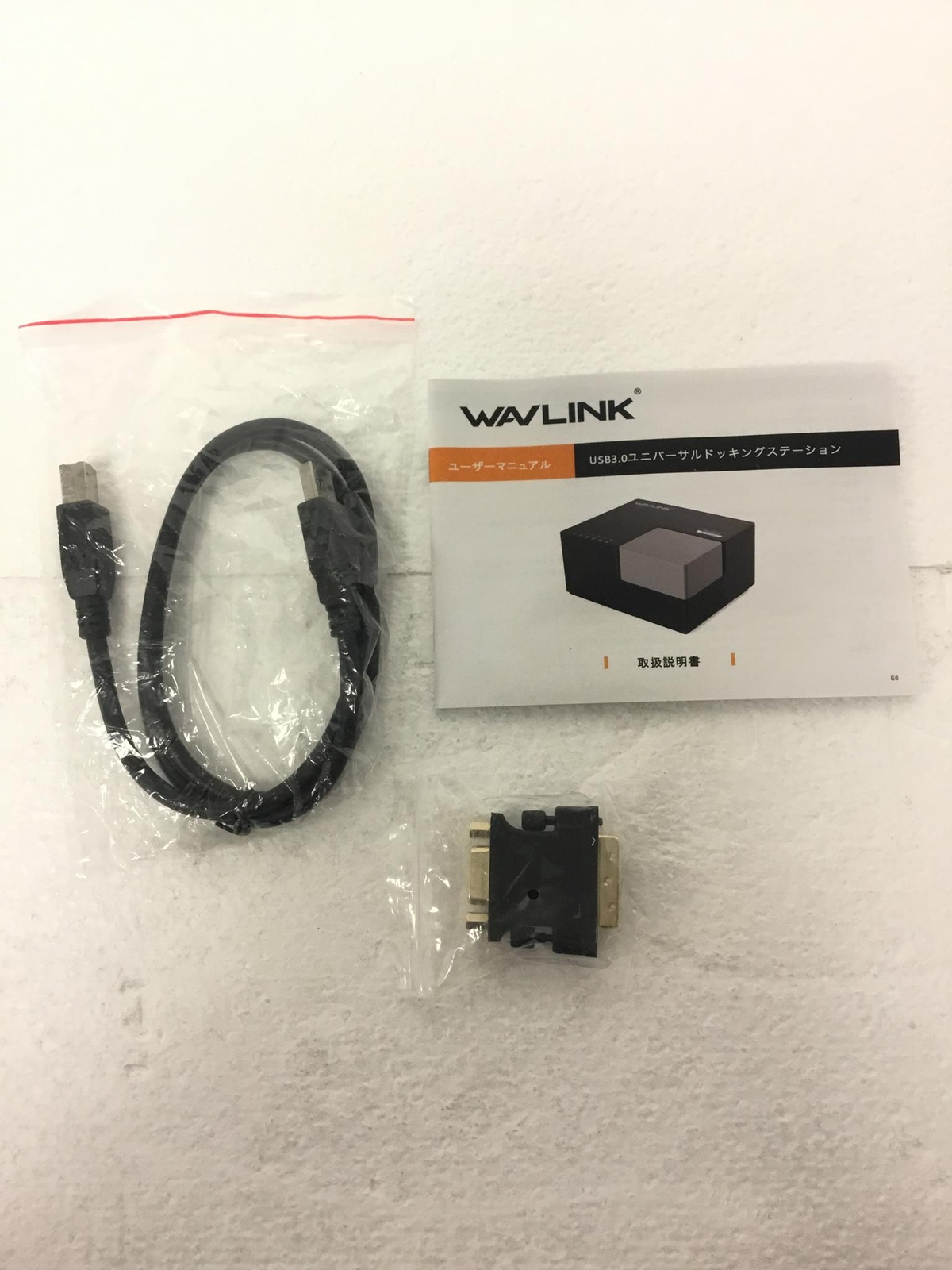 NEW WAVLINK Wl-UG39DK3 USB DVI HDMI Laptop Docking Station w/48W AC Adapter,QTY