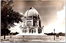 Baha's House of Worship Wilmette Illinois IL Church Real Photo RPPC Postcard