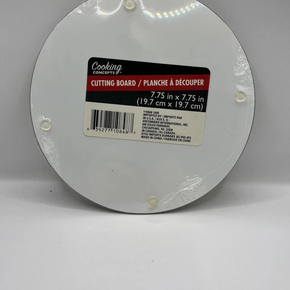 GLASS CUTTING BOARD/TRIVET, ROUND,8 ",CHEESE, 1 WINE BOTTLE, 1 GLASS & GRAPES,GR - Image 2 of 2