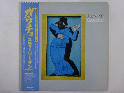 Steely Dan Gaucho MCA Records VIM-6243 Japan VINYL LP OBI
