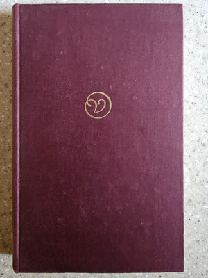 Er Zit Geen Spek In De Val by A. Koolhaas (Hardcover, Dutch Language, 1960)