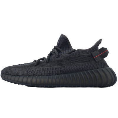 FU9006 Yeezy 350 Boost V2  Black 