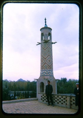 4 Vintage 35mm Dias - Isfahan Iran, Shah Moschee & Shaking Minarette, 1968