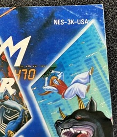 NES Nintendo Manual Only No Game Kabuki Quantum Fighter Manual NES-3K-USA