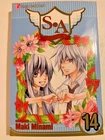 S.A (Special A), Vol. 14 - By Maki Minami Shojo Beat Manga...