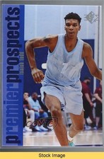 2021 Upper Deck Premier Prospect Isaiah Todd #IT READ kr0