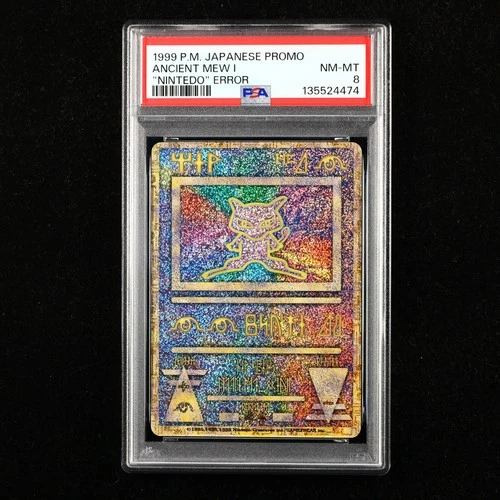 PSA 8 NM-MT 1999 Pokemon JPN Ancient Mew I (NINTEDO ERROR)