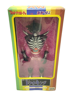 Takara Neo Henshin Cyborg Dokuro King Action Figure King Walder 1 Japan Unused