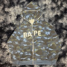 VINTAGE BABY MILO BAPE SPELLOUT ZIP UP HOODIE...