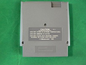 Nightmare on Elm Street (Nintendo NES, 1990) Authentic Tested Working W/Hardcase