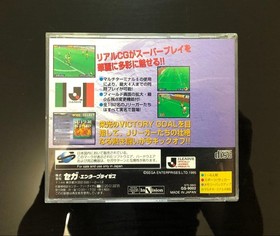 Victory Goal Saturn Japan Sega Saturn Soccer Game with Case & Manual Japan D8