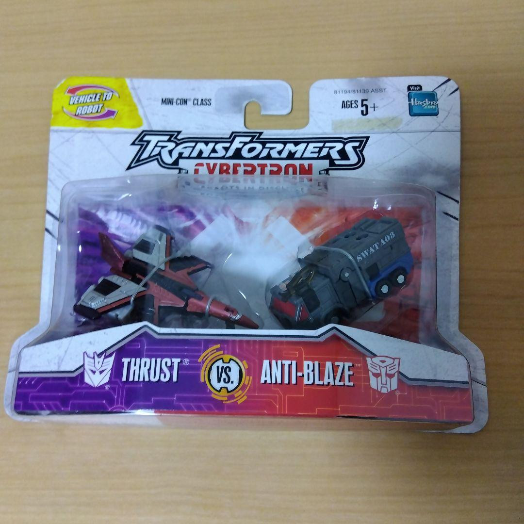 TRANSFORMERS CYBERTRON MINI CONCLASS set | eBay