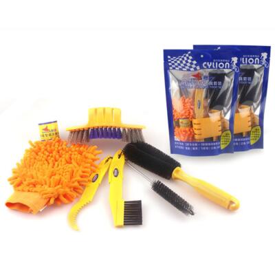 6Pcs Chain Cleaner Multi-Function Bike Wash Tool for City Bike Folding Bike