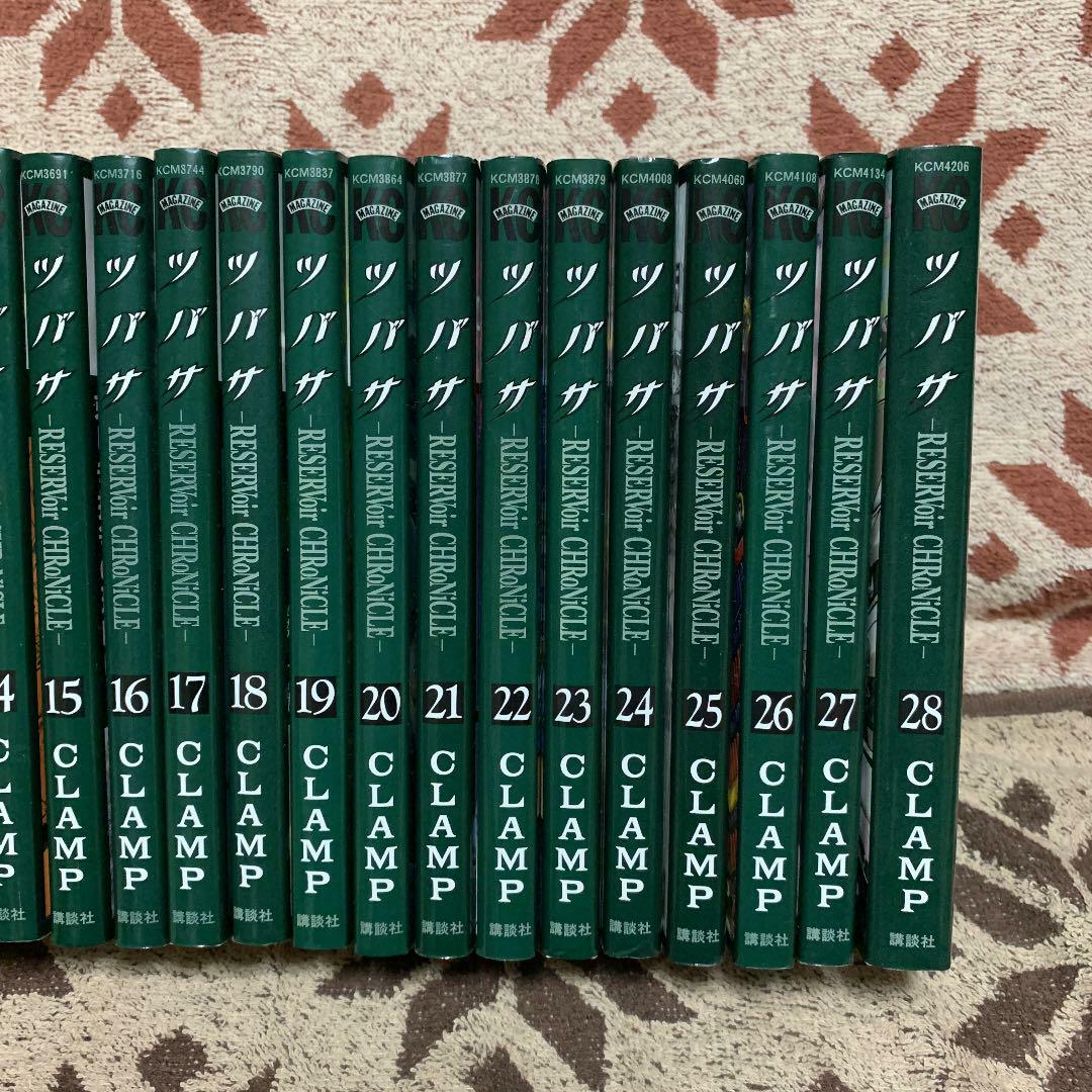 Tsubasa 1-28 Comic Complete Manga Language: Japanese | eBay
