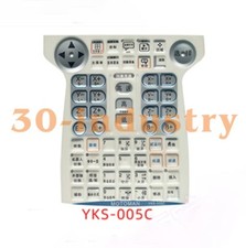 Membrane Keypad FIT Yaskawa DX100 JZRCR-YPP01-1 YKS-005C Teach Pendant Film