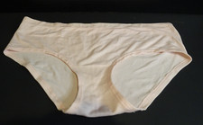 Victoria's Secret Panties Seamless Bikini Stretch Everyday Wear Underwear NWT