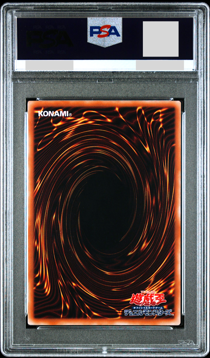 PSA 10 YuGiOh Dragon Master Lord ALIN JP000 25th QCSR
