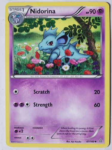 Nidorina 67/160 PL - XY Primal Clash Pokemon Card - Aya Kusube Art